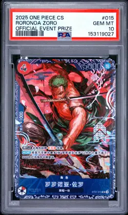 2025 ONE PIECE SIMPLIFIED CHINESE PROMOS #015 RORONOA ZORO PSA 10 - Image 1