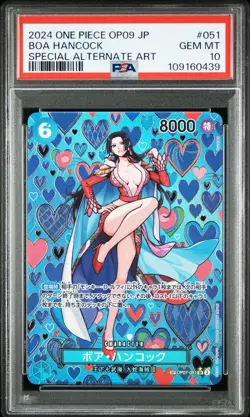 2024 One Piece Japanese Op09-Emperors In The New World Boa Hancock #051 PSA10 - Image 1