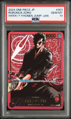 PSA 10 2024 ONE PIECE JPN PROMOS WEEKLY SHONEN JUMP-JANUARY #001 RORONOA ZORO - Image 1