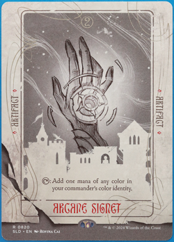 Arcane Signet (Secret Lair 1641 Promo) MINT MTG MAGIC CARD (502448) ABUGames - Image 1