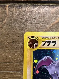 Aerodactyl No. 142 Neo 3 Revelation Japanese Pokemon Card 2000. NM - Image 4