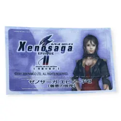 Sony PlayStation 2 PS2 Xenosaga II 2 Vintage VTG Memory Card Sticker - Image 1
