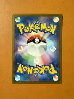 Eevee 198/SV-P Get Eevee Prize Promo (NM) - Japanese Pokemon Card - Image 2