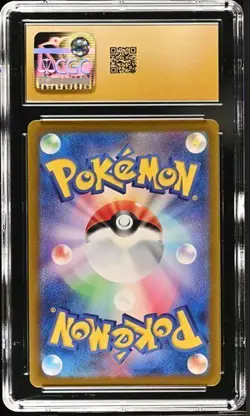✨✨✨ CGC 10 Pristine N's Zorua sv9 Battle Partners 108/100 Pokemon Card Japanese - Image 2