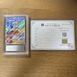 ARS 10 IRIDA 2022 Pokemon Card Character Space Juggler SR With Certificate JPN - Image 1