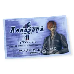 Sony PlayStation 2 PS2 Xenosaga II 2 Vintage VTG Memory Card Sticker - Image 1