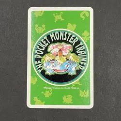 S2413 Eevee 9 of Spades Green Venusaur Back Playing Poker Card Pokemon - Image 2