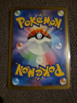 Porygon-Z AR 077/066 Holo Future Flash Pokemon Card Japanese NM JP Japan - Image 2