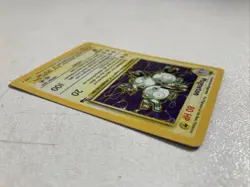 Vintage Pokemon Card Magneton Holo 11/62 Rare TCG Original 1999 Fossil Set Nice - Image 5