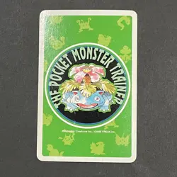 S2409 Abra 8 of Spades Green Venusaour Deck Playing Poker Card Pokemon - Image 2