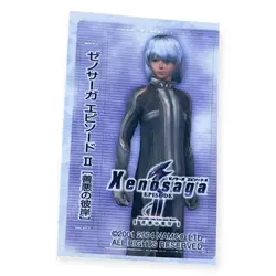 Sony PlayStation 2 PS2 Xenosaga II 2 Vintage VTG Memory Card Sticker - Image 1