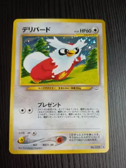 Delibird No. 225 Neo Revelation Japanese Pokemon Card - Image 2