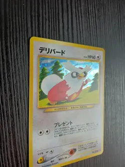 Delibird No. 225 Neo Revelation Japanese Pokemon Card - Image 3