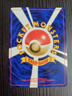 Delibird No. 225 Neo Revelation Japanese Pokemon Card - Image 4
