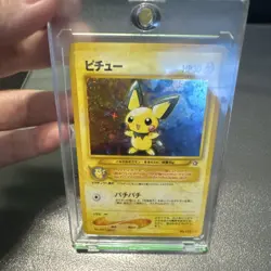 The Pokemon Company Pichu 172 Gold Silver to a New World Holo Rare Japanese HP30 - Image 1