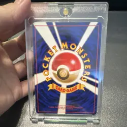 The Pokemon Company Pichu 172 Gold Silver to a New World Holo Rare Japanese HP30 - Image 2