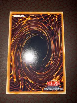 Yu-Gi-Oh! Dark Magician Girl (Japanese) -YAP1-JP006 - Ultra Rare - Unlimited NM! - Image 4