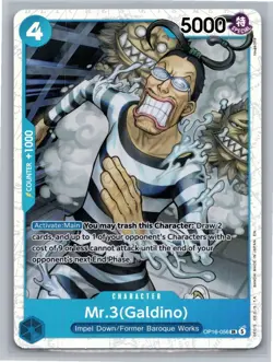 Mr.3 (Galdino) - One Piece The Time of Battle OP16-056 (SR) - Image 1