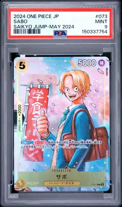 2024 ONE PIECE JAPANESE PROMOS SAIKYO JUMP-MAY 2024 #073 SABO PSA 9 - Image 1