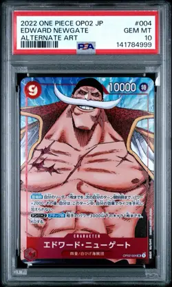 2022 One Piece Paramount War Edward Newgate Alt Art Jpn OP02-004 PSA 10 Gem Mint - Image 1