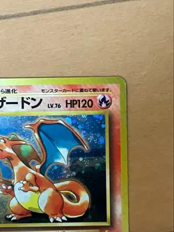 Charizard Trade Please No.006 CD Promo 1998 Japanese Pokemon Card Old Back MP - Image 4