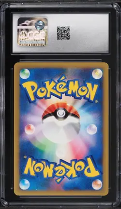 CGC 9 Will's Slowbro 1st Edition Japanese VS 2001 Pokemon Card #072 - Image 2