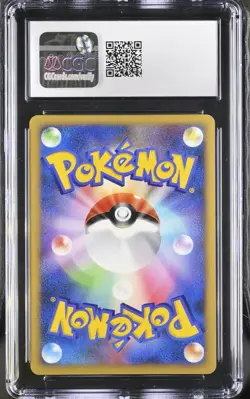 CGC 9.5 Wave-Guiding Hero Lucario Pokemon Card 10th Movie Holo Japanese Mint+ - Image 2
