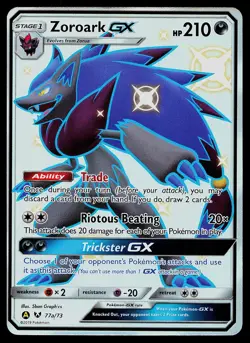 Pokemon Card Alternate Art Promos Zoroark GX 77a/073 - Image 1