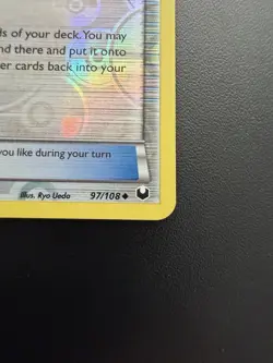 Old Amber Aerodactyl 97/108 Pokemon Card Dark Explorers Reverse Holo - Image 5