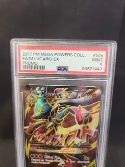 Pokemon TCG Mega Lucario EX Card 55a/111 PSA 9 - Image 2