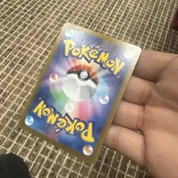 Mewtwo 151 Art Rare Collectible Card Japanese Edition 183/165 - Image 2