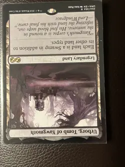 1x Urborg, Tomb of Yawgmoth LP+ MTG Ultimate Masters - Image 4