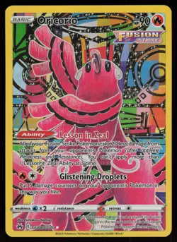 ORICORIO GG04/GG70 CROWN ZENITH GALARIAN GALLERY POKEMON NM/M - Image 1