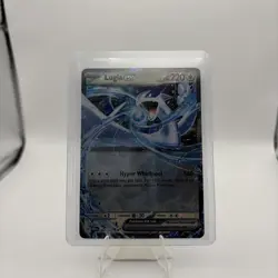 Lugia EX - Prismatic Evolutions - 82/131 - Pokemon TCG Rare - Image 1