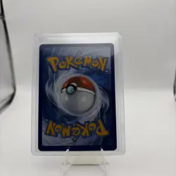 Lugia EX - Prismatic Evolutions - 82/131 - Pokemon TCG Rare - Image 2