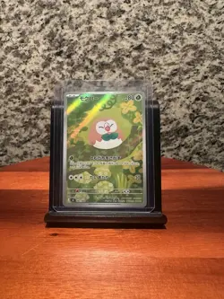 Pokemon TCG Nihil Zero 082/080 Rowlet AR Japanese Near Mint - Image 1