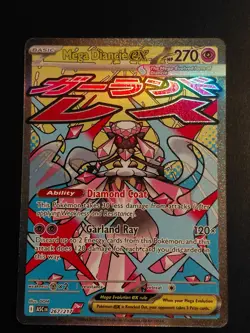 Pokemon Ascended Heroes Mega Diancie EX 267/217 Attack Rare - Image 1