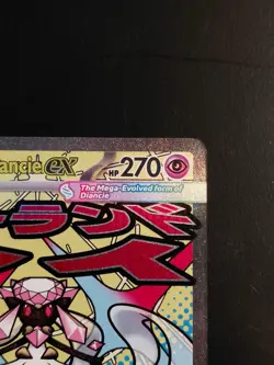 Pokemon Ascended Heroes Mega Diancie EX 267/217 Attack Rare - Image 2