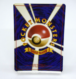 Pokemon TCG Dragonite GB Game Boy Promo Vintage Swirl Holo No.149 (Japanese) - Image 2
