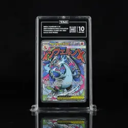 MEGA CHARIZARD X EX 2025 POKEMON MEGA EVOLUTION BLACK STAR PROMOS #023 TAG 10 - Image 1