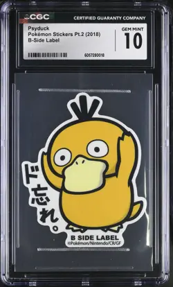 CGC GEM MINT 10 PSYDUCK B-SIDE LABEL POKEMON STICKERS 2018 JAPAN EXCLUSIVE - Image 1