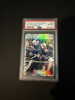 Pokemon Team Skull Grunt 065/060 Collection Moon Full Art Holo 2016 Japanese - Image 1