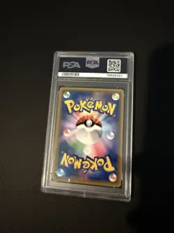 Pokemon Team Skull Grunt 065/060 Collection Moon Full Art Holo 2016 Japanese - Image 2