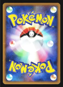 Cyndaquil 006/L-P Promo HeartGold Soulsilver 2009 Pokemon Japanese LP - Image 2