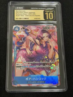 2022 ONE PIECE ROMANCE DAWN ALT ART #OP01-078 BOA HANCOCK CGC 10 PRISTINE - Image 1