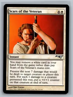 Magic MTG Coldsnap Theme Deck Reprints Scars of the Veteran #16/144 TCG CCG - Image 1