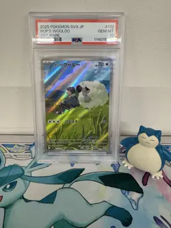 2025 POKEMON JAPANESE SV9-BATTLE PARTNERS #112 HOP'S WOOLOO PSA 10 - Image 1