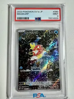 MAGIKARP #080 PSA 9 2023 POKEMON JPN SV1A-TRIPLET BEAT ART RARE US seller! - Image 1
