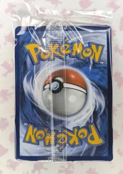 Pikachu - (Holiday Calendar 2025) Stamped  Sealed Pokemon 151-025/165  - Image 2