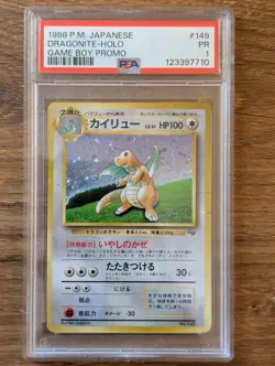 1998 Pokemon Japanese PSA 1 Dragonite Game Boy Promo GB Holo #149 PR FRESH CASE - Image 1